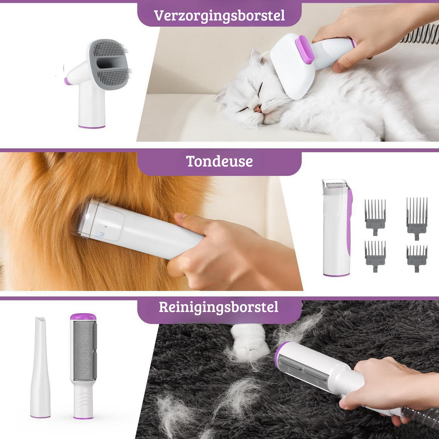 Lycentia VacGroom™